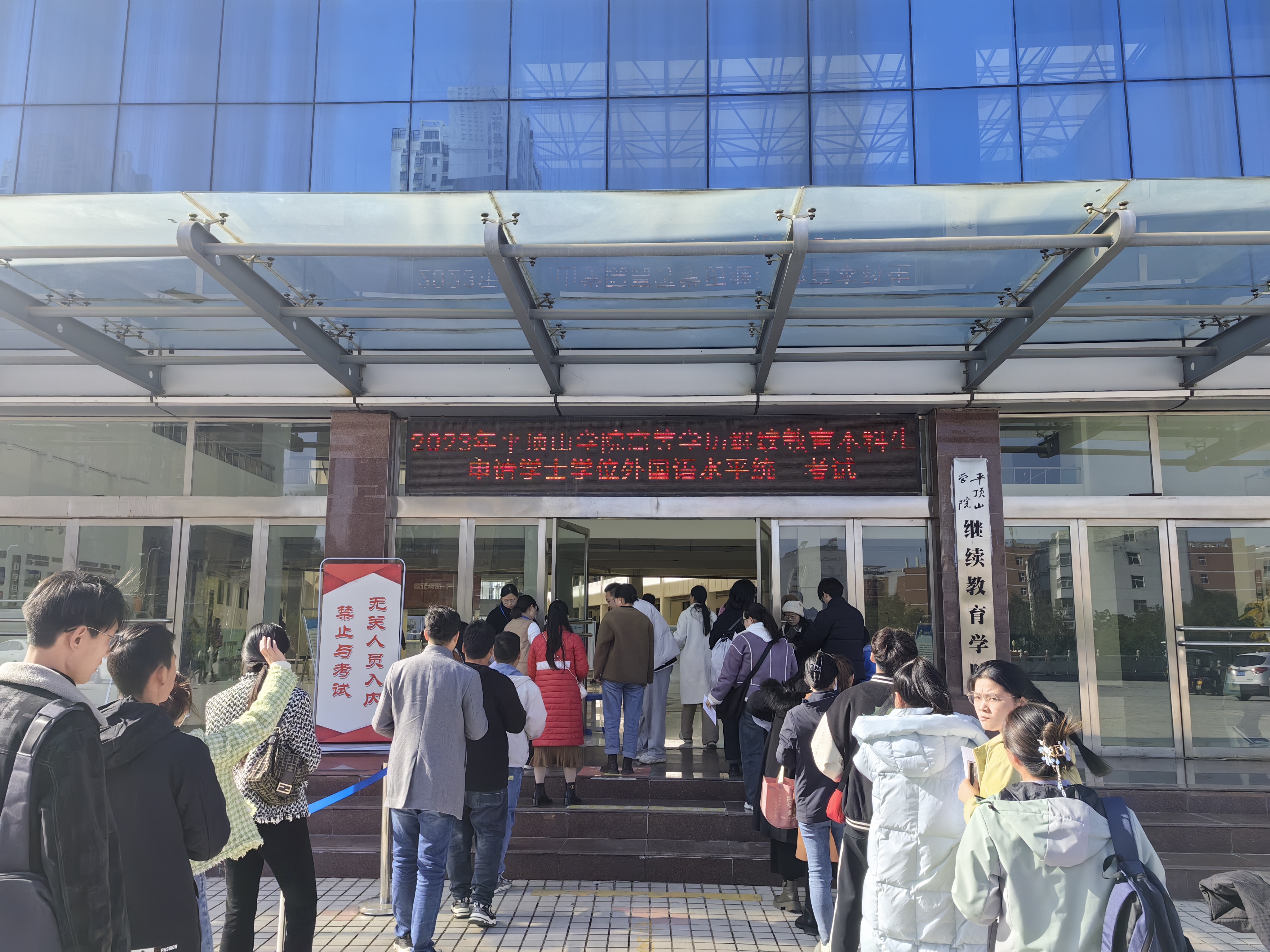 太阳集团官网网址
