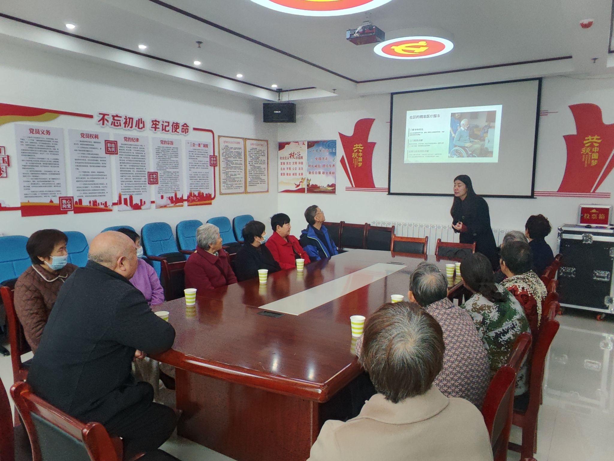 太阳集团官网网址