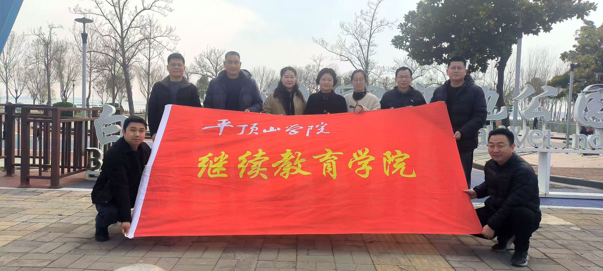 太阳集团官网网址