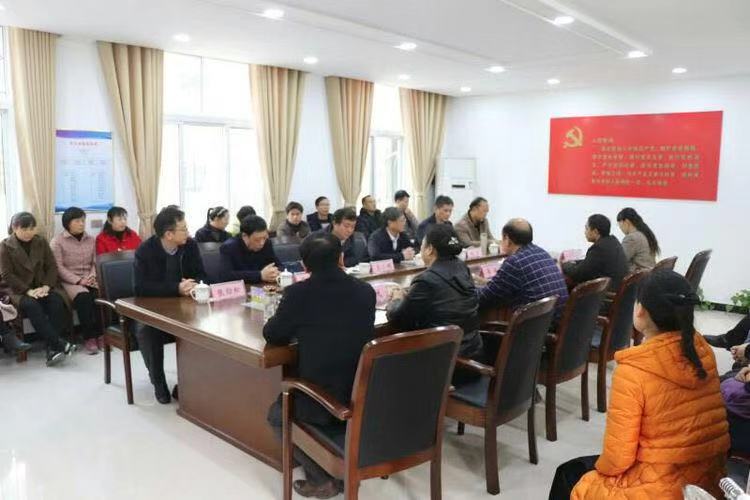 太阳集团官网网址