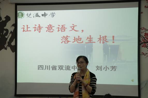 太阳集团官网网址