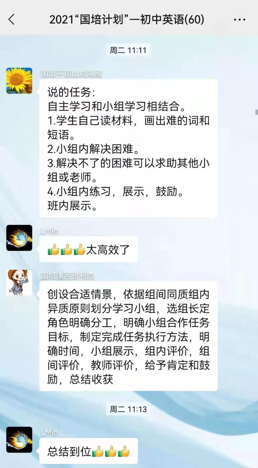 太阳集团官网网址