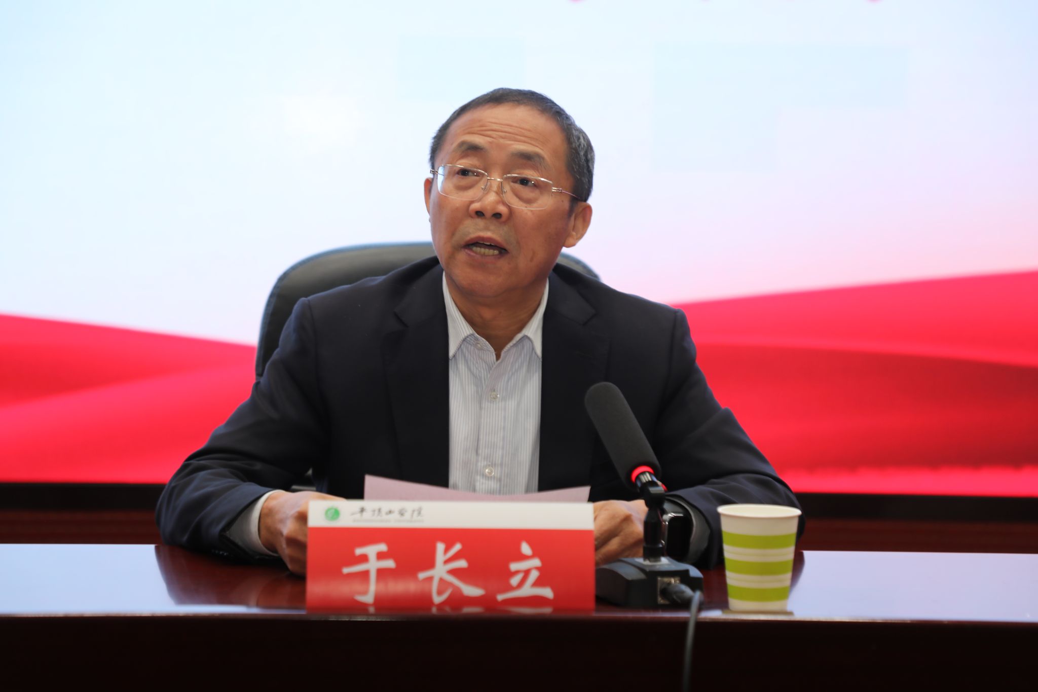 太阳集团官网网址