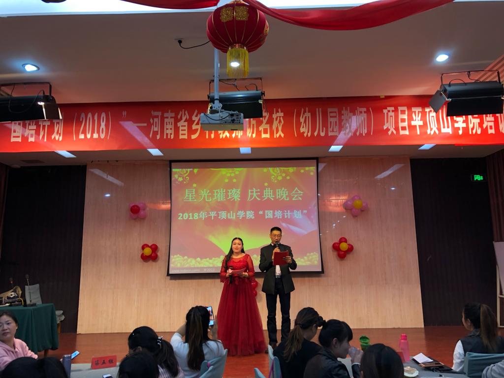 太阳集团官网网址