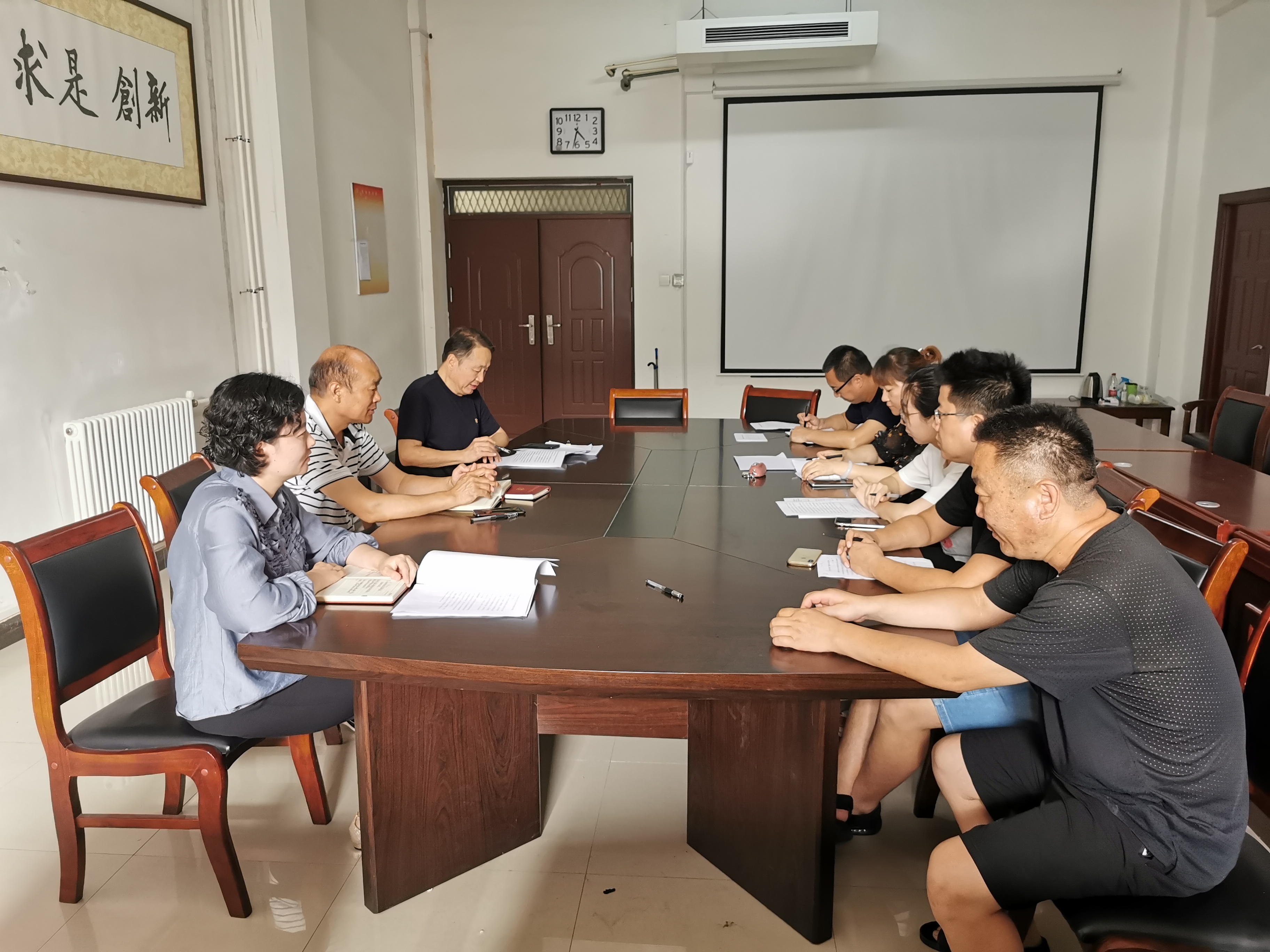 太阳集团官网网址