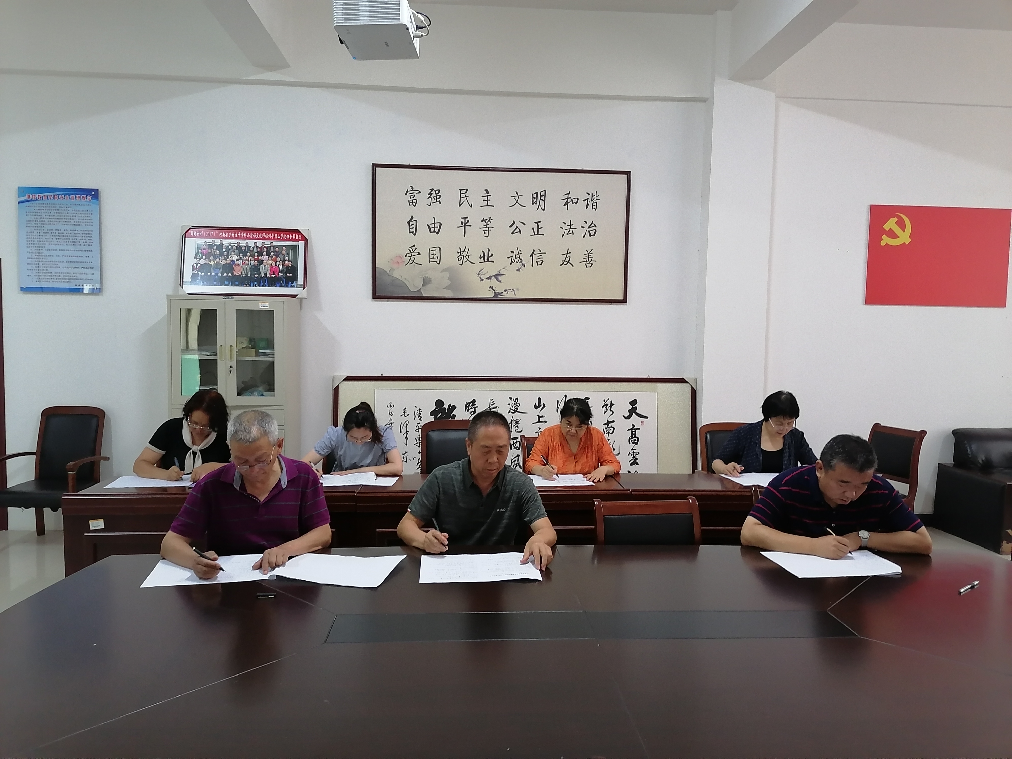 太阳集团官网网址