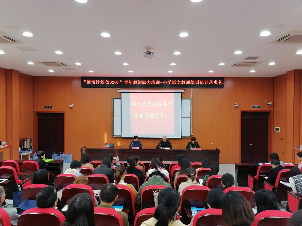 太阳集团官网网址