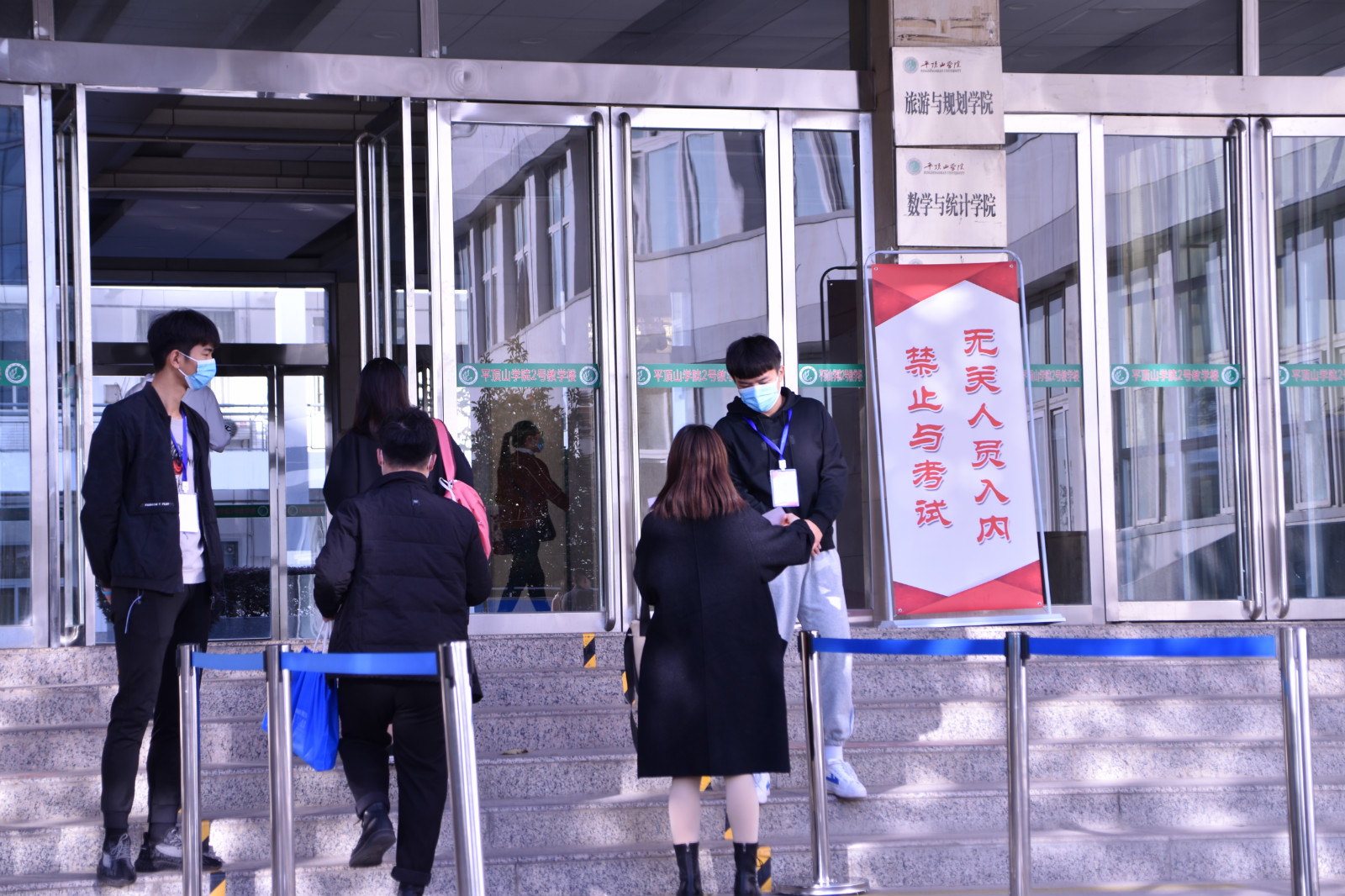 太阳集团官网网址