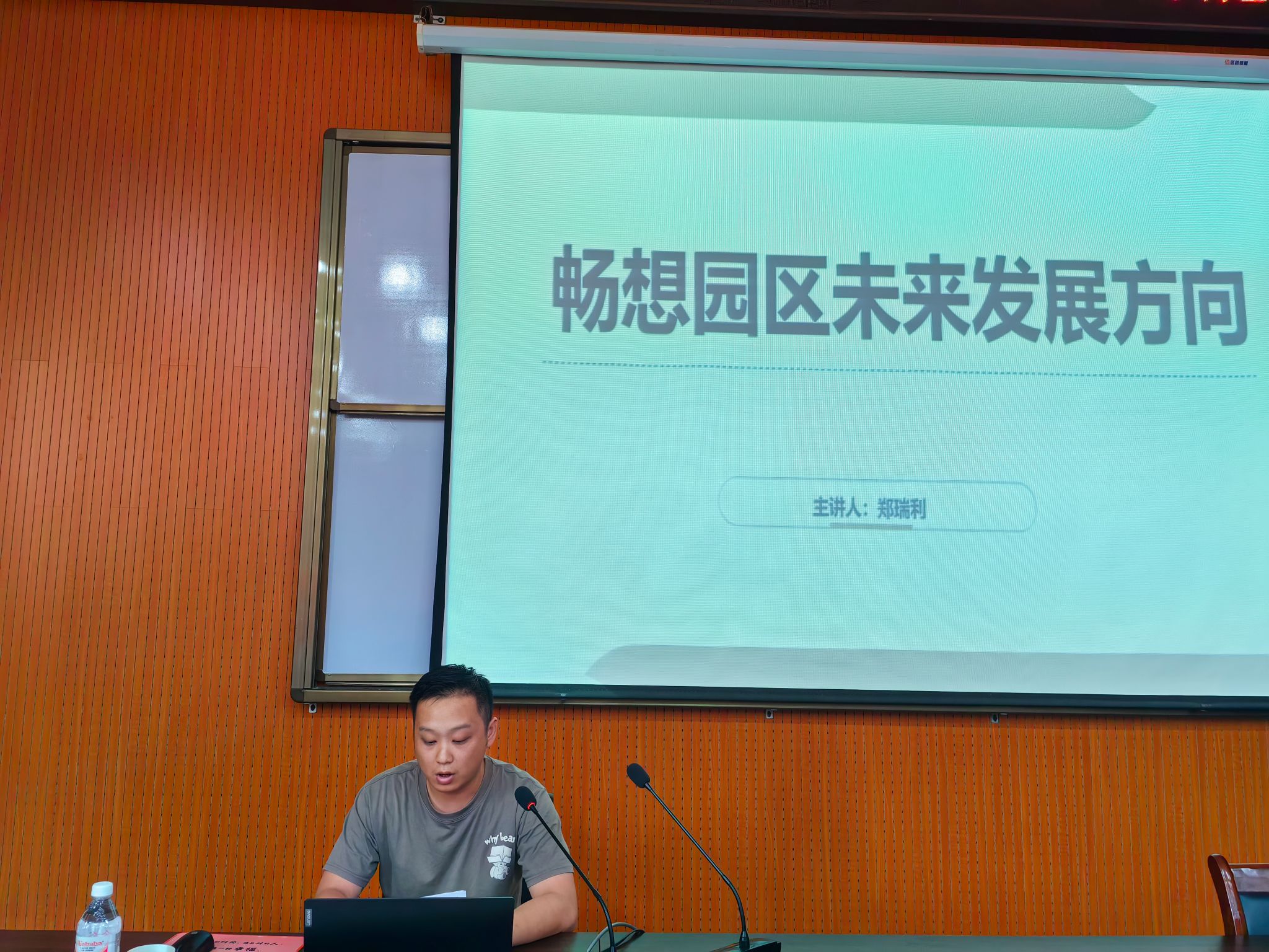 太阳集团官网网址