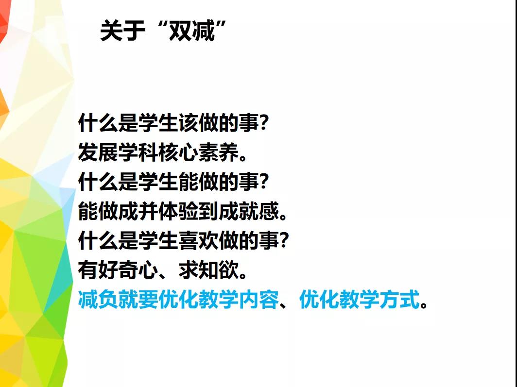 太阳集团官网网址