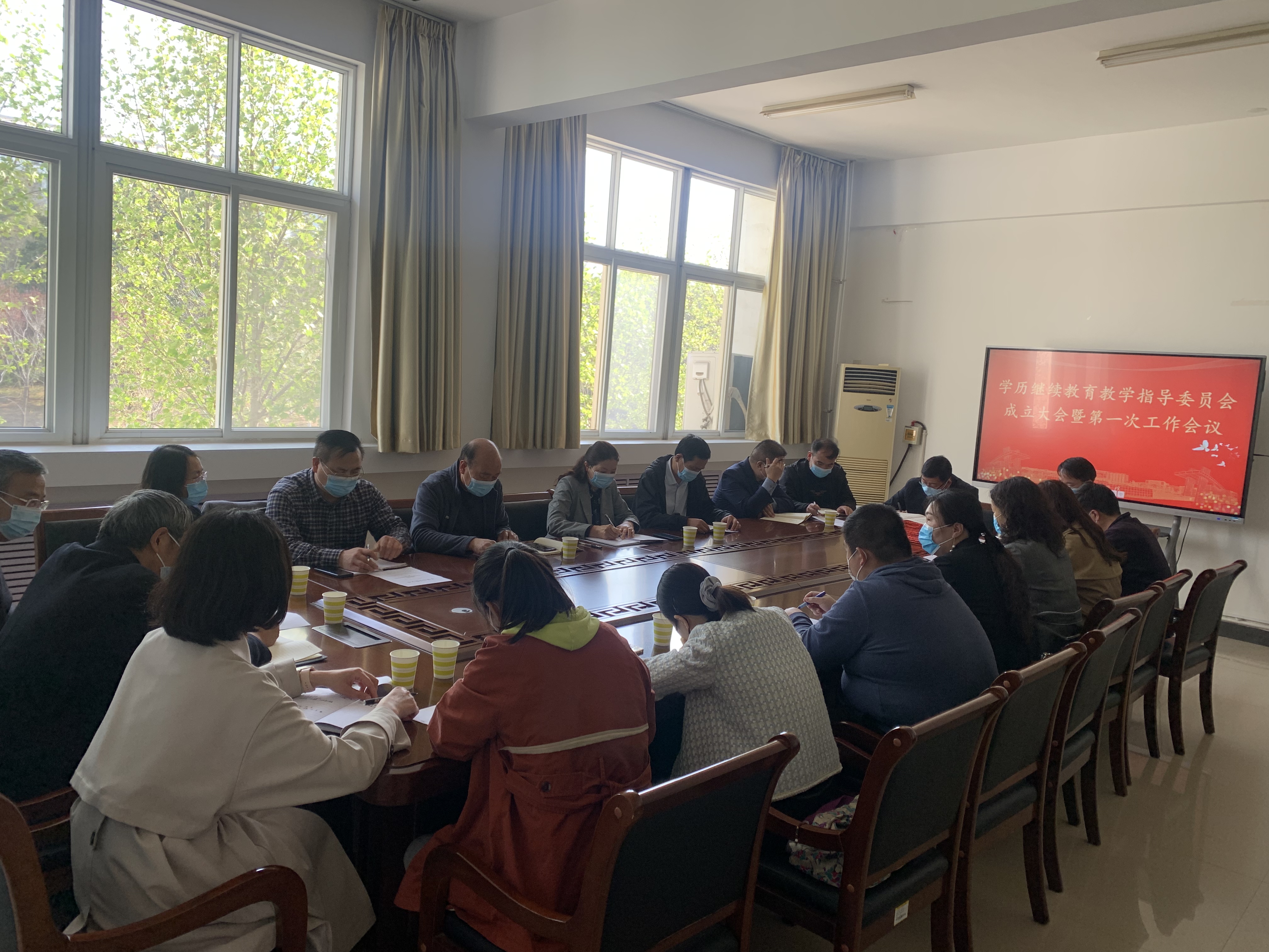 太阳集团官网网址