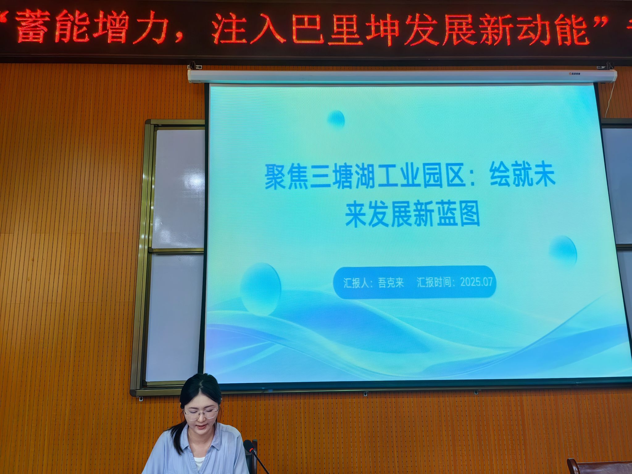 太阳集团官网网址