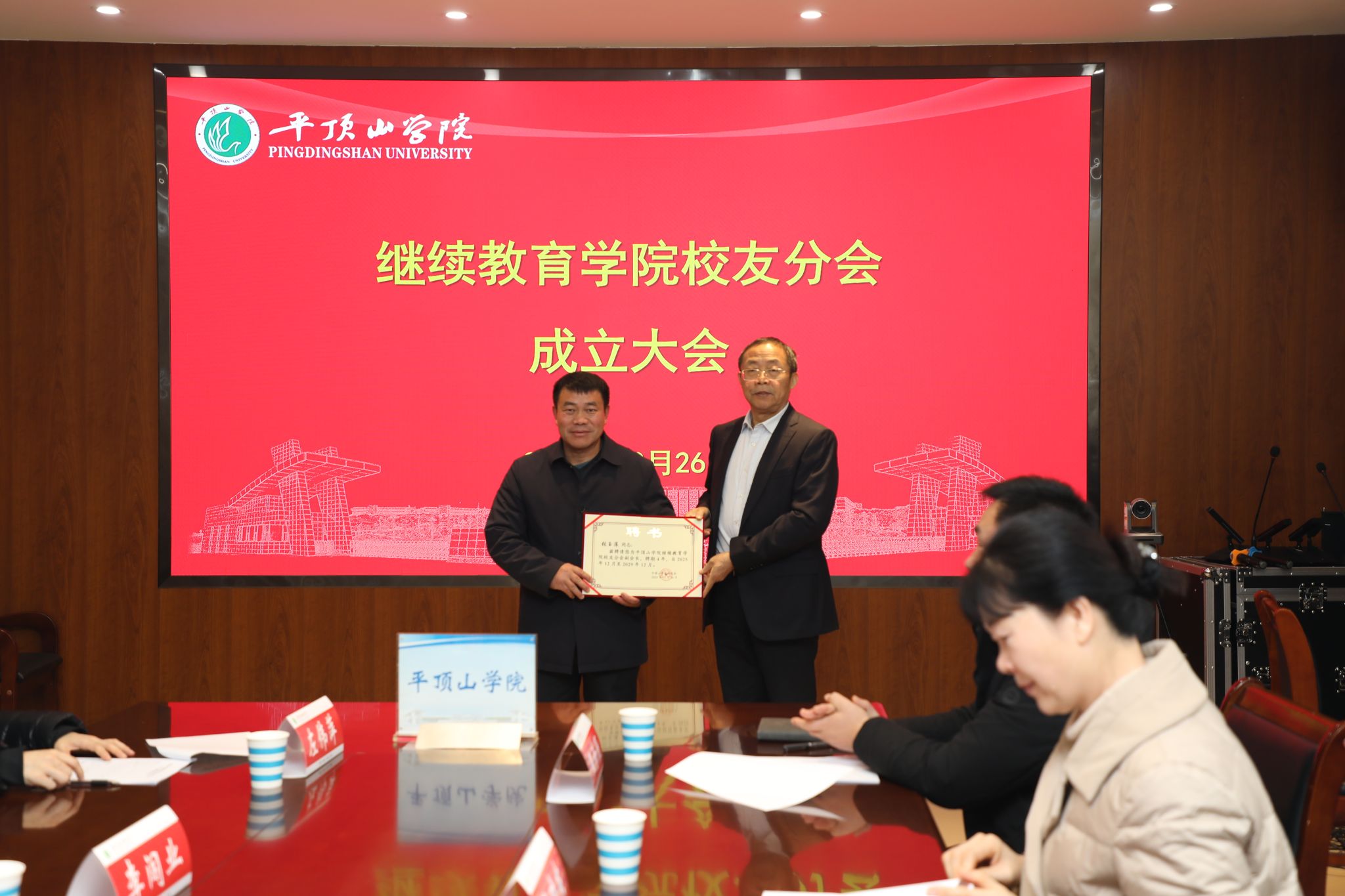 太阳集团官网网址