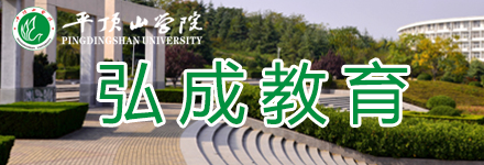 太阳集团官网网址