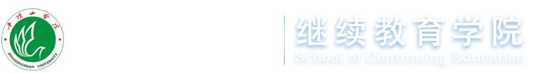 太阳集团官网网址