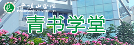 太阳集团官网网址
