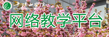 太阳集团官网网址