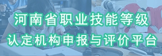 太阳集团官网网址