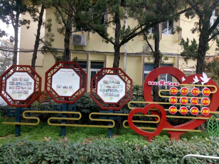 太阳集团官网网址
