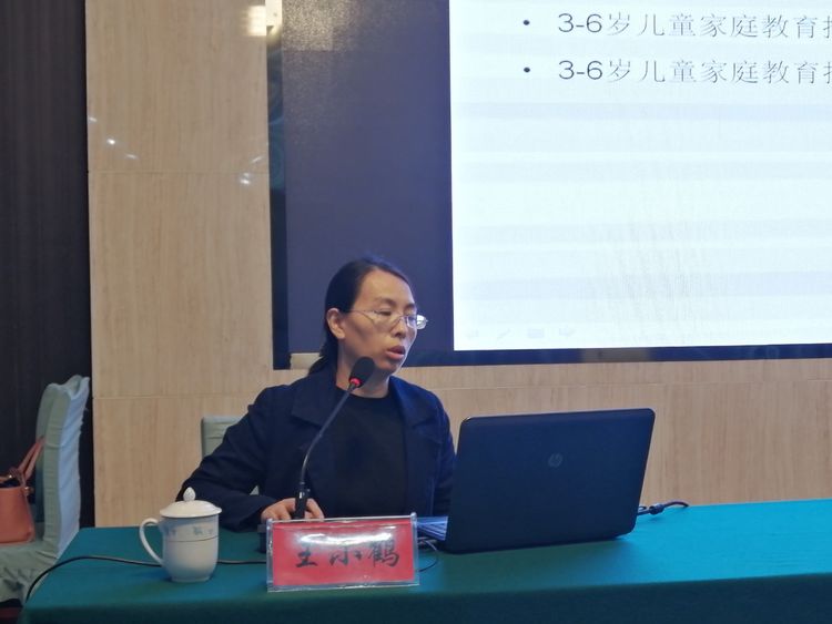 太阳集团官网网址