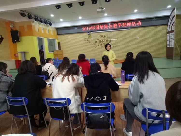 太阳集团官网网址