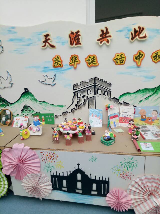 太阳集团官网网址